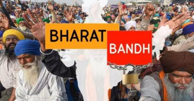 Bharat Bandh supported by major political parties and states in India