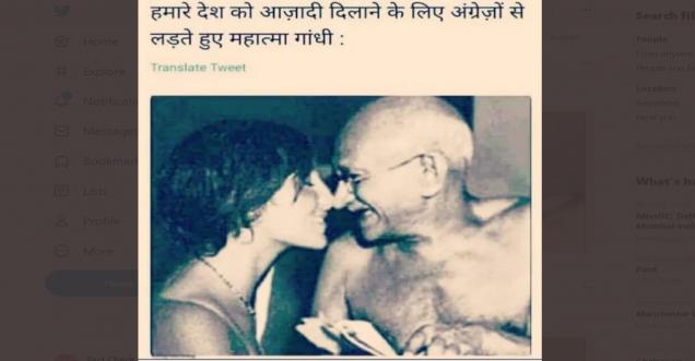 Edited picture Mahatma Gandhi viral with women
