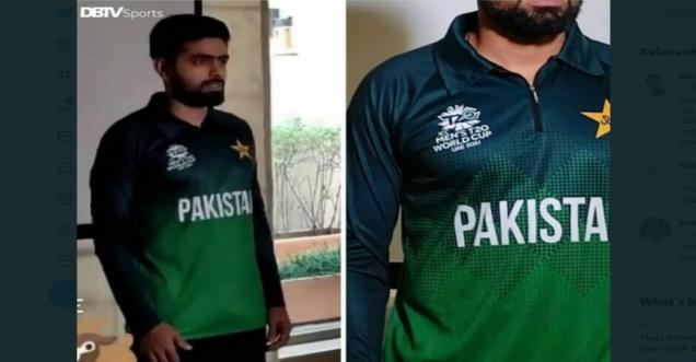 what  is Jersey Controversy India Pakistan T20 Match, why Pakistan trolled