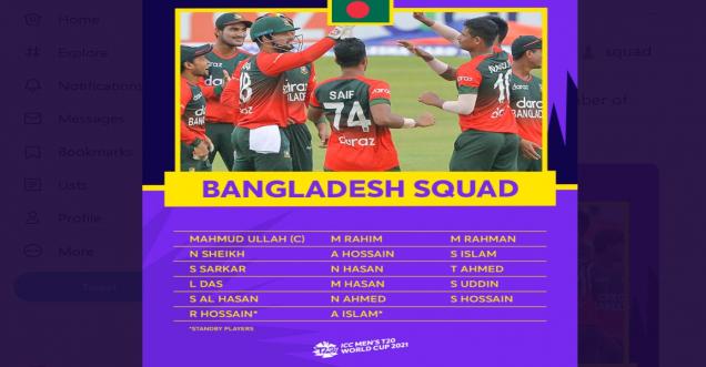 Bangladesh team squad t20 world cup 2021 at Dubai, Abu Dhabi, Sharjah