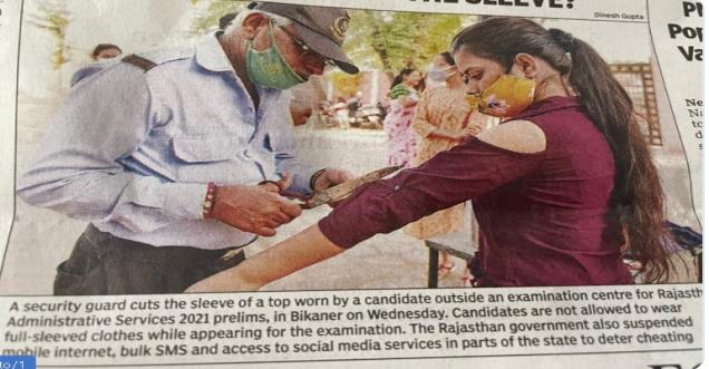 RAS 2021 live updates: male guard cut the side of the female candidate's clothes in Rajasthan