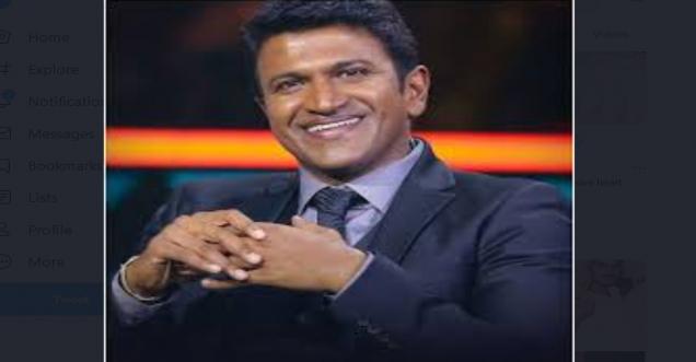 Puneeth Rajkumar death news, Stop this things before you get a Heart Attack