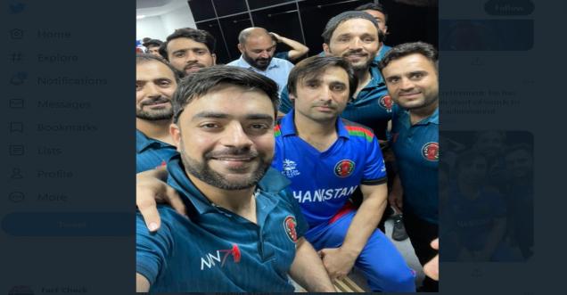 T20 World Cup: Rashid Khan said after defeat against India