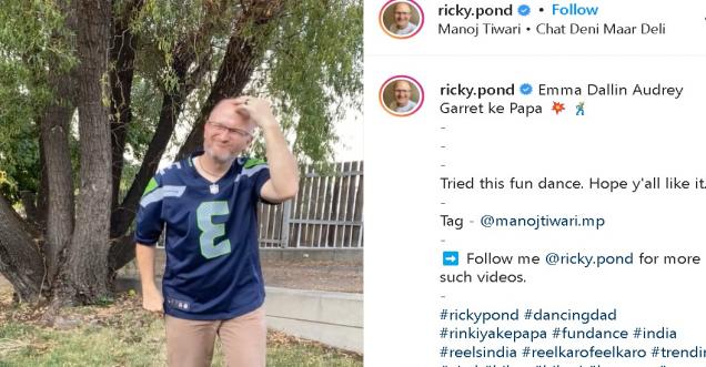 America Dancing dad Ricky Pond dances, the song Rinkiya Ke Papa