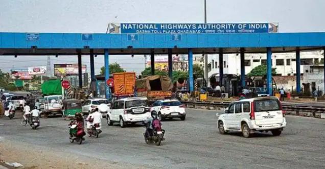 Fact Check: Will there be a toll fee for a return trip within 12 hours? Know Viral Truth