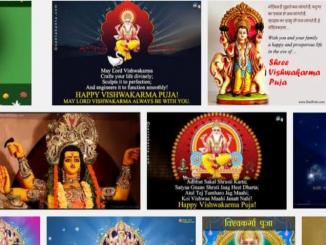 Vishwakarma Puja 2016: How, when and why is it celebrated in India?