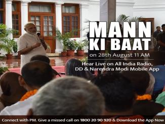 Prime Minister Narendra Modi addresses India, in the 23rd edition of MannKiBaat