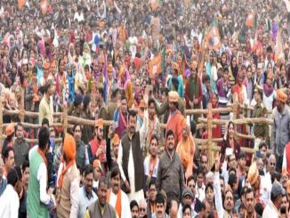 Full Text, Speech, Video PM Modi rally in Aligarh, Uttar Pradesh
