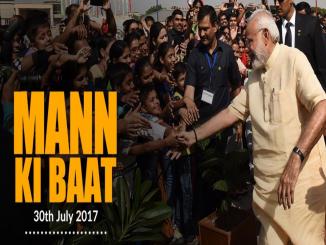 Full text and video PM Modi’s Mann Ki Baat 30th July