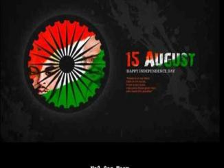 Pakistan government website hacked post Indian National Anthem