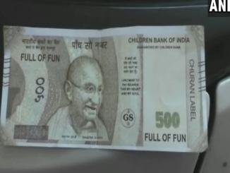 Fact Check: fake currency notes with Children Bank of India