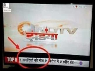 Facts check: Did NDTV report terrorists death as civilians Death
