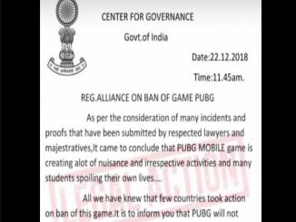 Facts Check: BAN OF Game PUBG by the High Court of Maharashtra