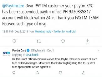 Dear PAYTM customer your paytm KYC has been suspended