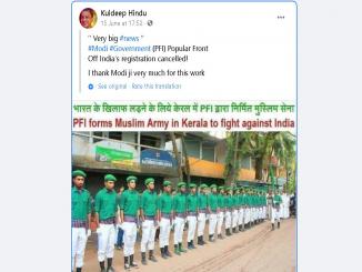 Did PFI make Muslim Army in Kerala to fight against India