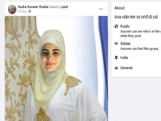 Did Devi Chitralekha marry a Muslim Driver, social media post is fake