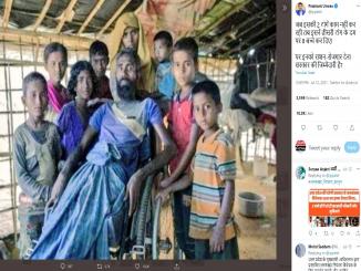 Disabled Man sitting wheelchair with children surrounded picture is not from India