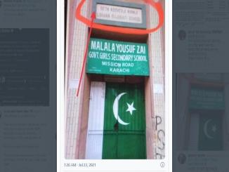 Was a Hindu school converted to Muslim Malala Yousuf ZAI school in Pakistan