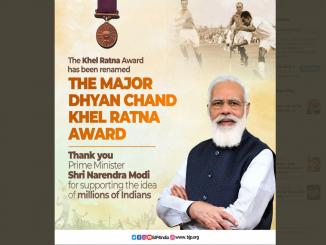 Param Vir Chakra medal image shared as Khel Ratna Award by politicians, media