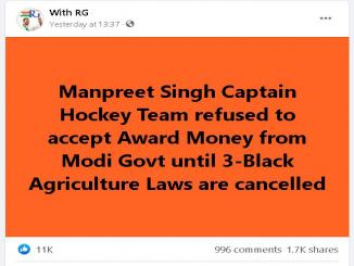 Did Manpreet Singh refused to accept award until Agriculture laws are cancelled