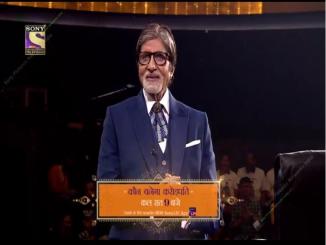 Amitabh Bachchan speechless on KB 13 sets as fans dedicate him poems