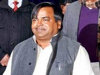 Former UP Minister Gayatri Prajapati baill stayed by Allahabad High Court