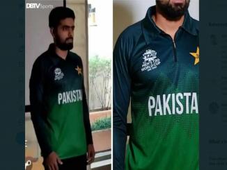 what  is Jersey Controversy India Pakistan T20 Match, why Pakistan trolled