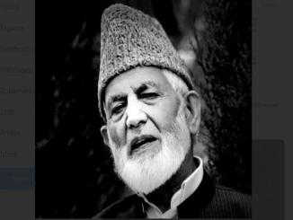 Anees-ul-Islam, the grandson of Syed Ali Geelani terminated from services.