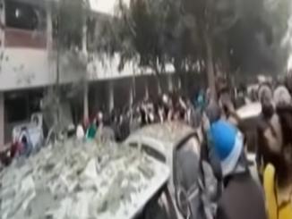 Punjab blast today, Politics after the Blast in Ludhiana court complex