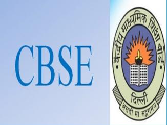 Fact Check: Will CBSE Term-2 marks get 70% weightage in final result?