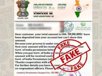 Fact Check: Did Government of India promise of giving 30 lakhs on paying 10,00?
