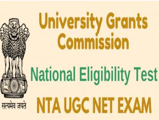 Fact Check: UGC NET exam to be held this month has been postponed? Know the truth