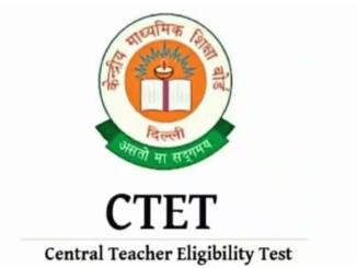 /living/the-central-teacher-eligibility-test-ctet-2023-dates-16923.html